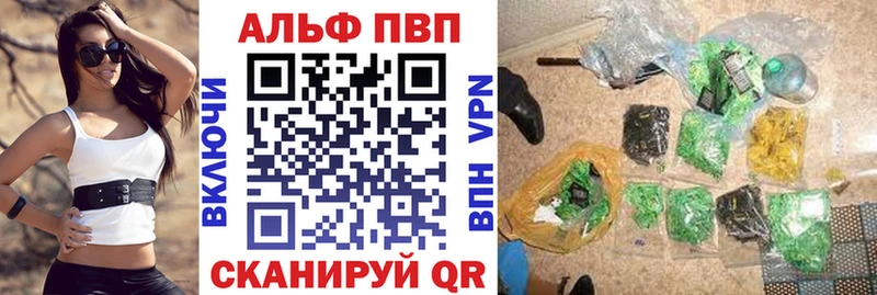 Наркота Белоярский СОЛЬ  Лсд 25  Меф  МАРИХУАНА  ГАШИШ  КОКАИН 