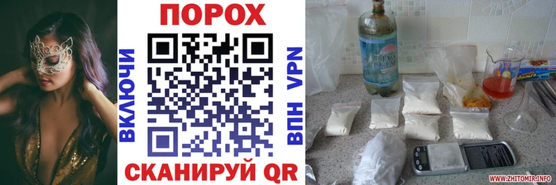 где можно купить наркотик  Белоярский  Amphetamine VHQ 