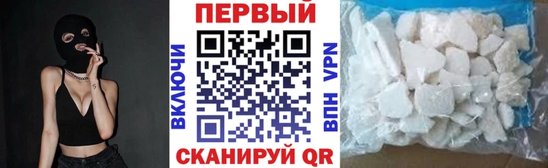 АМФЕТАМИН 97% Белоярский