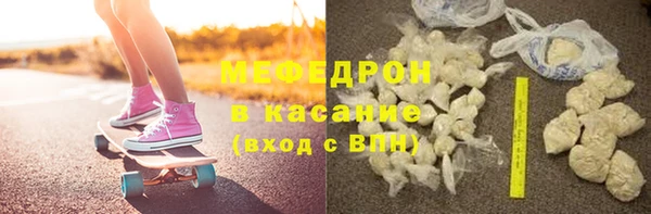 не бодяженный Беломорск