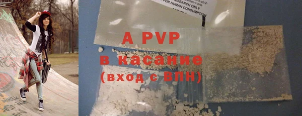 гашик Баксан