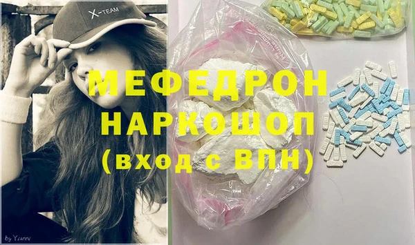 кокс Балабаново