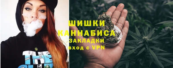 трава Белоозёрский