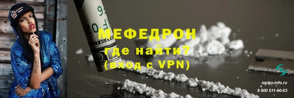 не бодяженный Беломорск