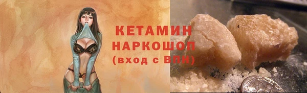 не бодяженный Беломорск