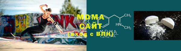 трава Белоозёрский