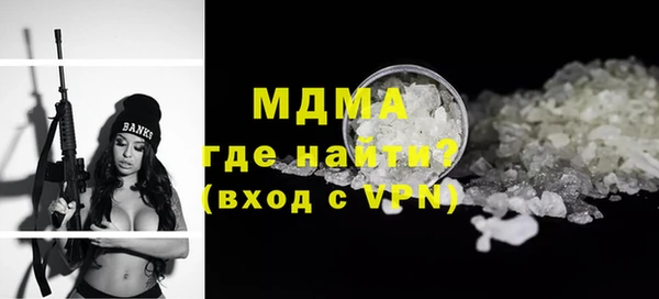 не бодяженный Беломорск