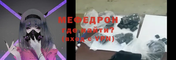 не бодяженный Беломорск