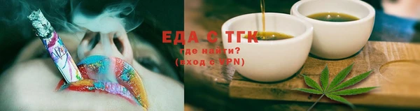 не бодяженный Беломорск