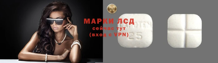 трава Белоозёрский