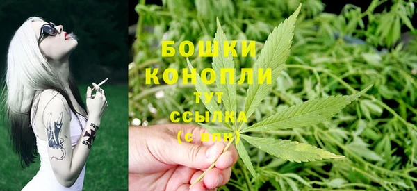 трава Белоозёрский