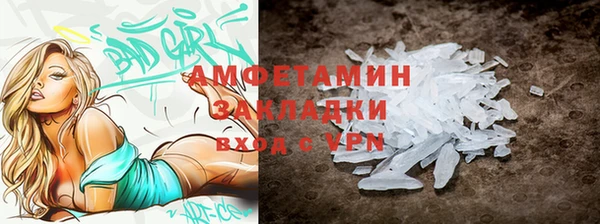 не бодяженный Беломорск