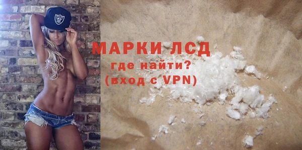 трава Белоозёрский