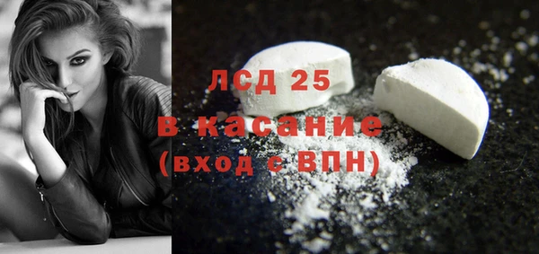 не бодяженный Беломорск