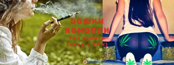 не бодяженный Беломорск
