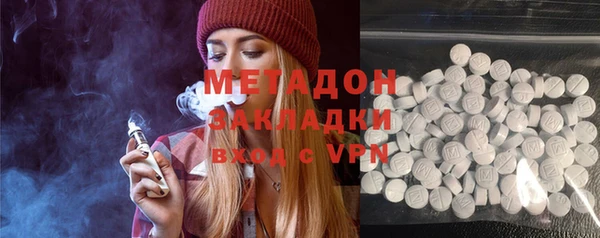 трава Белоозёрский