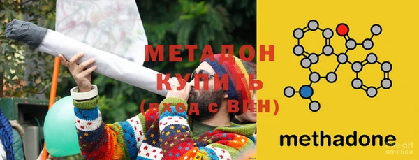 не бодяженный Беломорск