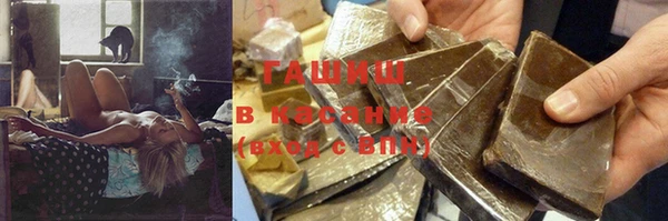 не бодяженный Беломорск