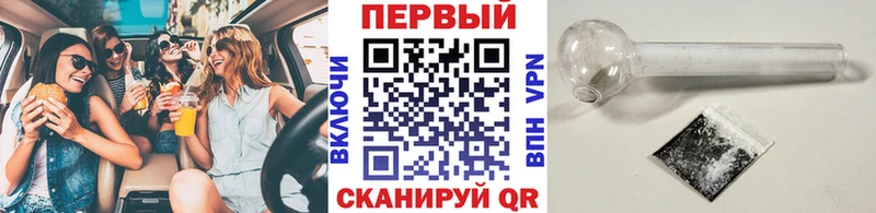 это наркотические препараты  купить наркоту  Белоярский  Метамфетамин витя 