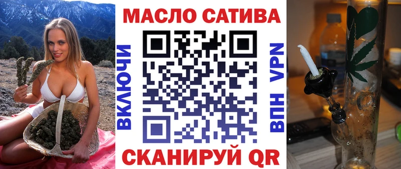 Дистиллят ТГК концентрат  Белоярский 